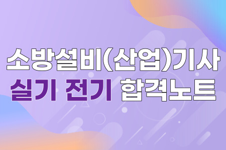교육과정사진